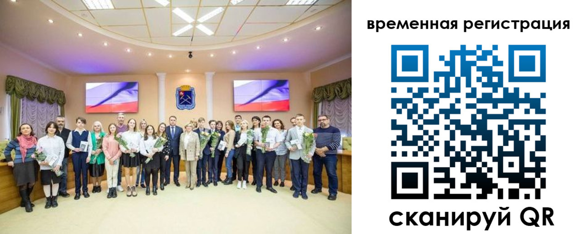 миграционный учет в Ижевске